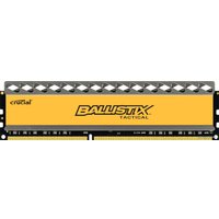 Оперативная память Crucial Ballistix Tactical 4GB DDR3 PC3-17000 BLT4G3D21BCT1J