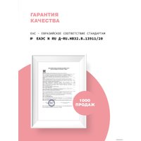  Art&Fact Сыворотка для лица Витаминная niacinamide 2% + folic acid + lactic acid + vitamin c + vitamin e + beta-carotene