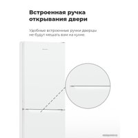 Холодильник MAUNFELD MFF144SFW