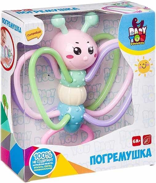 

Погремушка Bondibon Baby You Бабочка ВВ3372
