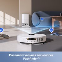 Робот-пылесос Trouver Robot Vacuum E30 Ultra (международная версия, белый)