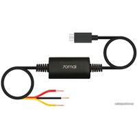 Кабель 70mai Hardware Kit UP03