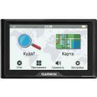 GPS навигатор Garmin Drive 51 LMT-S