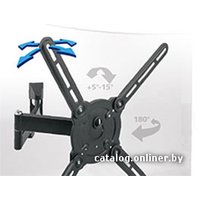 Кронштейн для телевизора Kromax ATLANTIS-15 (серый)