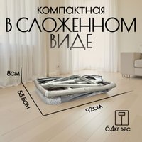 Приставная детская кроватка Bubago Elva (бежевый)