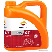 Моторное масло Repsol Moto Racing 4T 5W-40 4л в Бресте