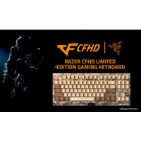 Клавиатура Razer BlackWidow X Tournament CFHD Edition (нет кириллицы)