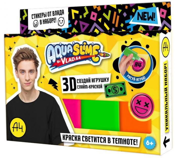 

Набор для создания поделок/игрушек Aqua Slime Влад А4 AQ009