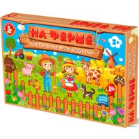 Настольная игра Десятое королевство На ферме 04642