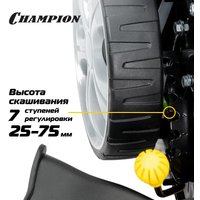 Газонокосилка Champion LM4622