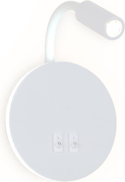 

Бра Ambrella light Wallers FW295 SWH
