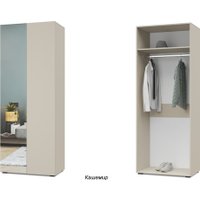 Шкаф распашной Modern Челси Ч21 (кашемир)