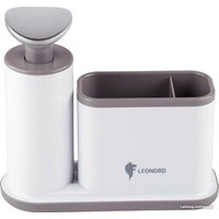 Дозатор для моющего средства Leonord Sauber 105845 (с органайзером для хранения)