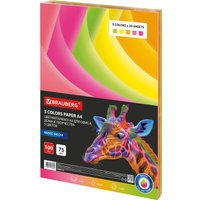 Набор цветной бумаги BRAUBERG 116667