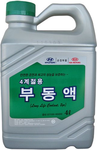 Hyundai KIA Long Life Coolant (07100-00400) 4л антифриз купить в Минске