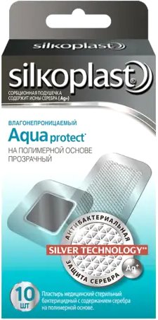 Препарат для лечения заболеваний кожи Silkoplast Пластырь медицинский стерильный бактерицидный с содержанием серебра на полиуретановой основе Aquaprotect №10 (10 шт)