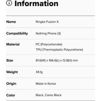 Чехол для телефона Ringke Fusion X для Nothing Phone (3) Camo Black