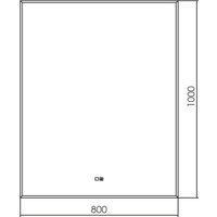  Silver Mirrors Зеркало Алмина 80x100 LED-00002345