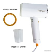 Отпариватель Pioneer SH109