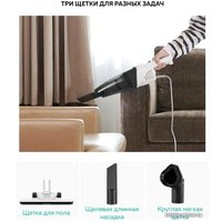 Пылесос Deerma DX118C (международная версия, белый/серый) + набор кружек Makkua Cup Cozyday MC270