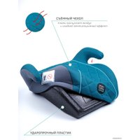 Детское сиденье Amarobaby Easy Way (бирюзовый)