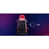 Игровое (геймерское) кресло Lorgar Base 311 (черный/красный)