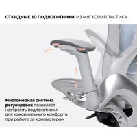 Офисное кресло SPARX Enigma Plus (белый) в Бобруйске