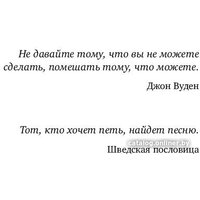 Книга издательства Бомбора. Клуб бездомных мечтателей (Мюррей Л.)