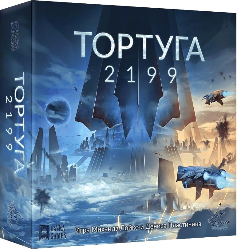 

Настольная игра Lavka Games Тортуга 2199