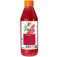 Гуашь Луч 19С 1305-08 (красный)