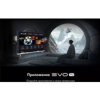 Телевизор Evo TV 24 White TD0051748RU