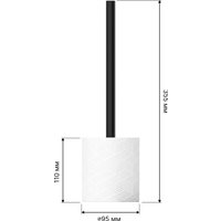 Аксессуары для ванной и туалета FORA Delicate White (4 предмета)