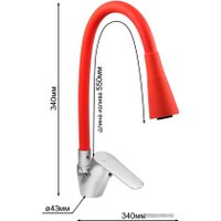 Смеситель Juguni 0402.149