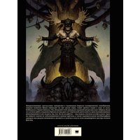 Книга издательства АСТ. Бром: Сердце в тени (Бром Джеральд) в Гродно