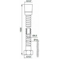 Душевой шланг IDDIS A50211 1.5 в Могилеве