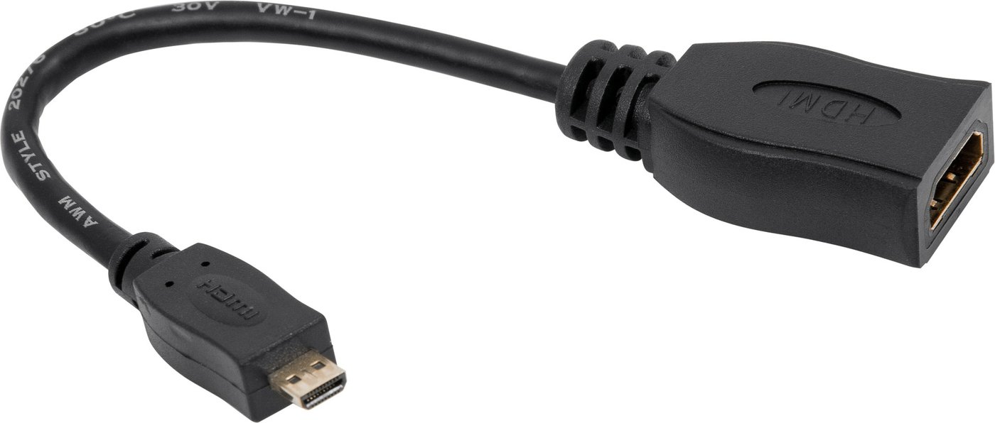

Адаптер Defender HDMI 08 [87301]