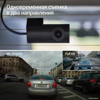 Видеорегистратор-GPS информатор (2в1) Roadgid Tube 2CH