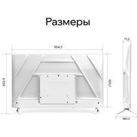 Телевизор Quantum 43U6WQ