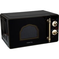 Микроволновая печь Vekta MS720HRB