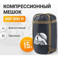 Мешок компрессионный RSP Outdoors BAG M (черный с коричневыми ремнями)