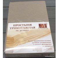 Постельное белье Альвитек Трикотажная на резинке 200x200x20 ПТР-КАК-200 (какао)