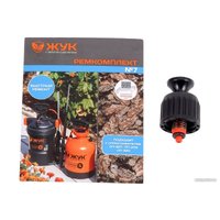 Ремонтный набор Жук Ремкомплект №7 к опрыскивателям ОП-207, ОП-209, ОП-220 8357-00