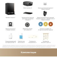 Робот-пылесос Trouver Robot Vacuum Mobius 60 Black RLV83LE (евровилка, черный)