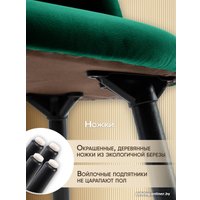 Стул AMI Лори (зеленый)