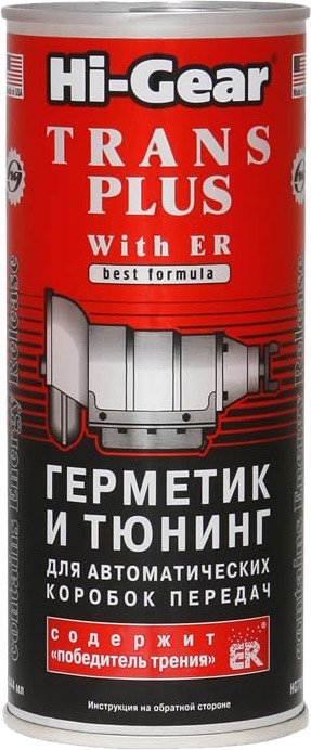 

Присадка в масло Hi-Gear Trans Plus with ER 444 мл (HG7015)