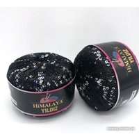 Пряжа для вязания Himalaya Yildiz 58109 (черный с серебристыми пайетками)