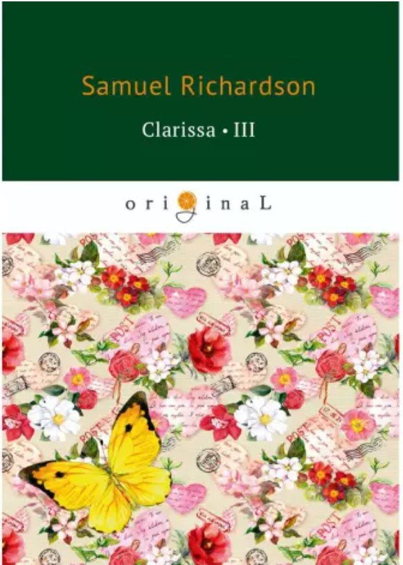 

Книга издательства Т8 Rugram. Clarissa 3 (Richardson S.)