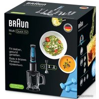 Погружной блендер Braun MultiQuick 5 Vario Fit Hand blender MQ 5064 Shape