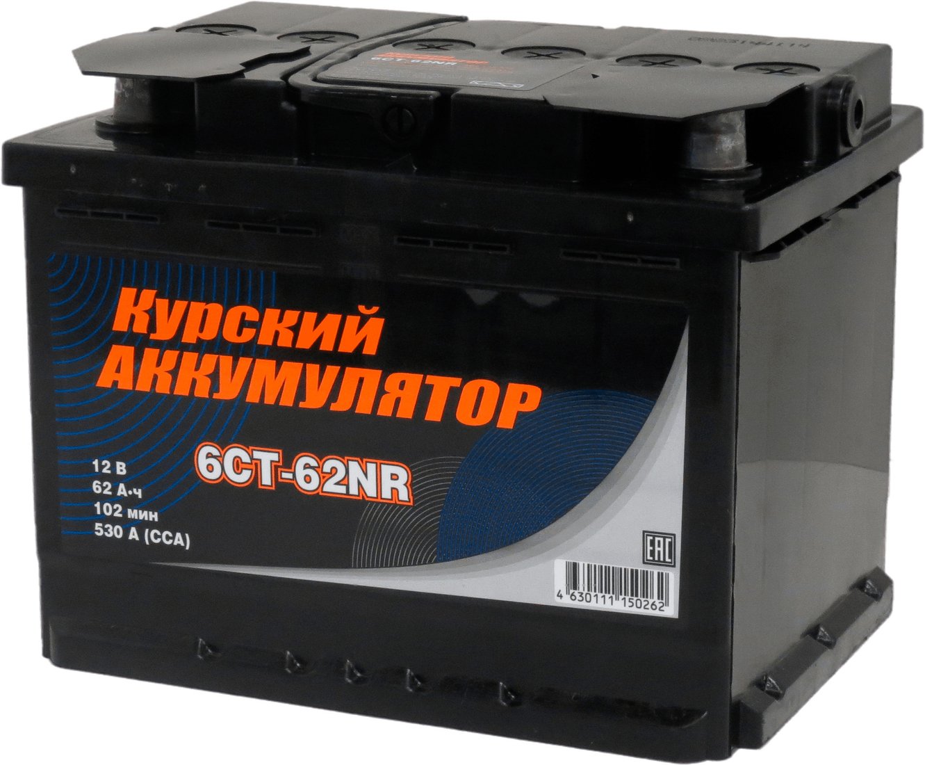

Автомобильный аккумулятор Курский Аккумулятор 6CT-62NR 62 R+ 530А (62 А·ч)