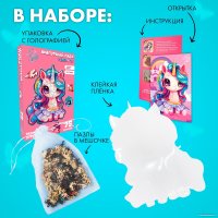 Пазл Treetobe Сказочный единорожик 9888199